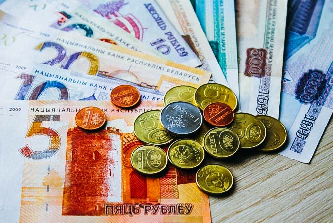 1 belarussian money